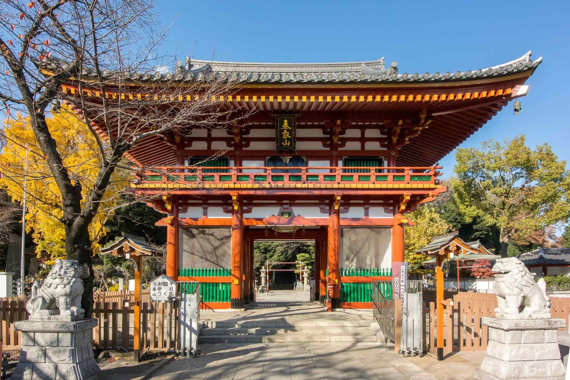 ⛩️ 류센지 (메구로 부동존) 이미지 1